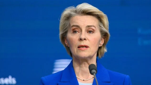 Ursula von der Leyen fordert G7-Staaten zu härteren Sanktionen gegen Russland auf