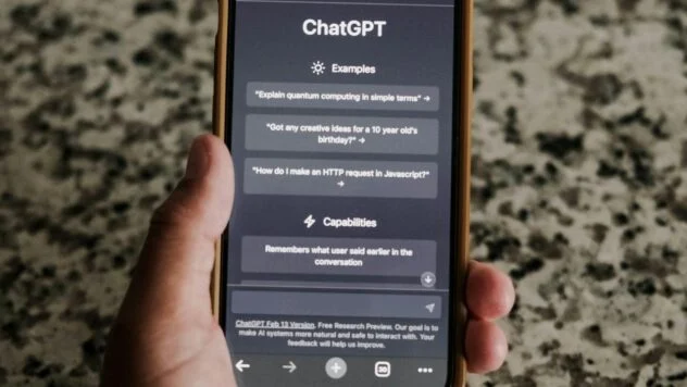Am 10. Juni 2025 kam es zu einem großflächigen Ausfall von ChatGPT: Nutzer berichten von Fehlern und Nichtzugriff. OpenAI untersucht die Ursache.