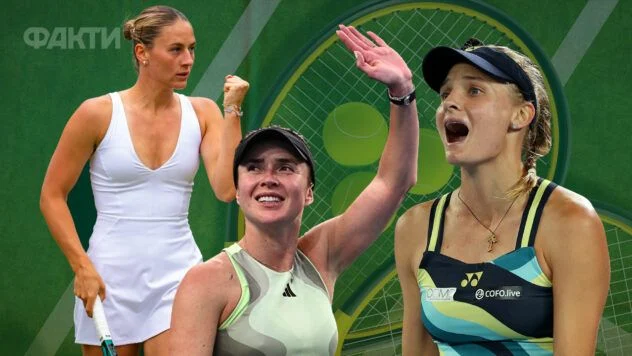 WTA-Rangliste vom 16. Juni 2025: Switolina verliert Platz, Kalinina fällt aus Top 100, Gauff rückt vor. Vier Ukrainerinnen verbleiben unter den Top 100.