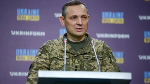 In der Nacht zum 6. Juni griff Russland die Ukraine mit 407 Drohnen und 44 Raketen an. Die Luftabwehr zerstörte bis zu 30 Raketen und 200 Drohnen.