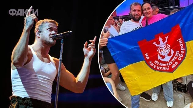 Imagine Dragons unterstützen die Ukraine: Flagge der 122. Brigade der Territorialverteidigung der ukrainischen Streitkräfte auf der Bühne gehisst