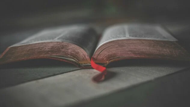 KI half Forschern aus den USA, Frankreich und Israel, drei stilistische Traditionen in den ersten neun Büchern des Alten Testaments zu identifizieren.