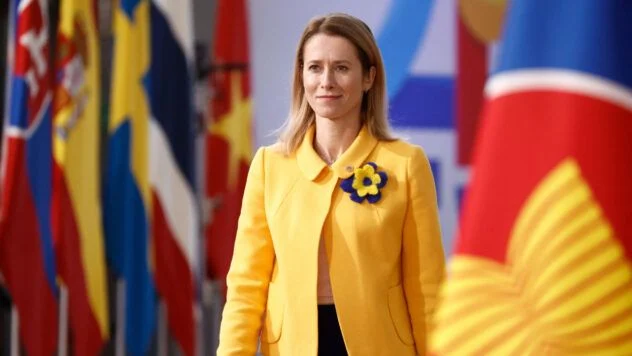 Die EU erwägt die Aussetzung des visafreien Reiseverkehrs für Georgien wegen demokratischem Rückschritt und Druck auf die Justiz, so Kaja Kallas.