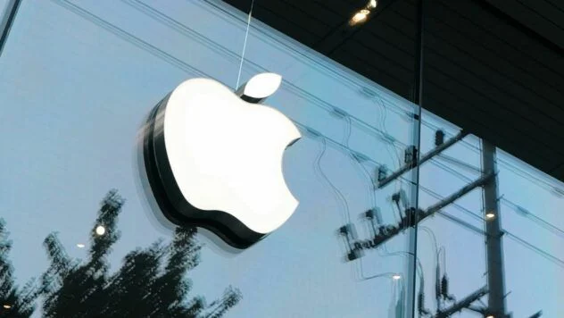 Apple legt Einspruch gegen eine 500-Millionen-Euro-Strafe der EU wegen Einschränkung externer Zahlungen im App Store ein und passt seine Richtlinien an.