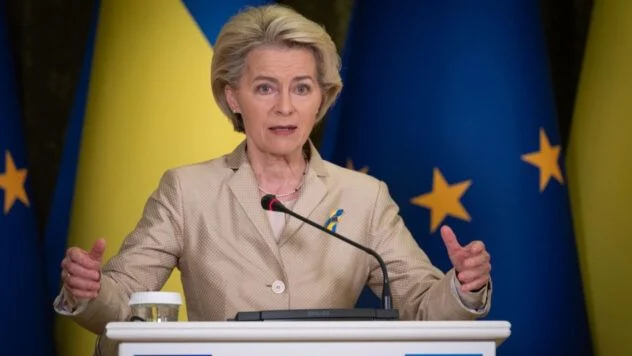 Die EU-Kommission plant 100 Milliarden Euro für die Ukraine im Finanzrahmen 2028–2034. Die finale Entscheidung wird bis Ende 2027 erwartet.