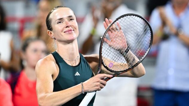 Switolina und Kostjuk beenden ihre Teilnahme am WTA 1000-Turnier in Cincinnati