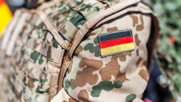 Deutschland gründet einen Nationalen Sicherheitsrat, um die Effizienz der Sicherheitsstrategie zu verbessern. Die Geschäftsordnung wird am 27. August verabschiedet