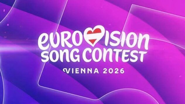 Eurovision 2026: Teilnahme von 35 Ländern und neue Abstimmungsregeln Eurovision 2026 in Wien: 35 Länder, neue Halbfinals und Juryabstimmung. Der Ticketverkauf startet am 13. Januar