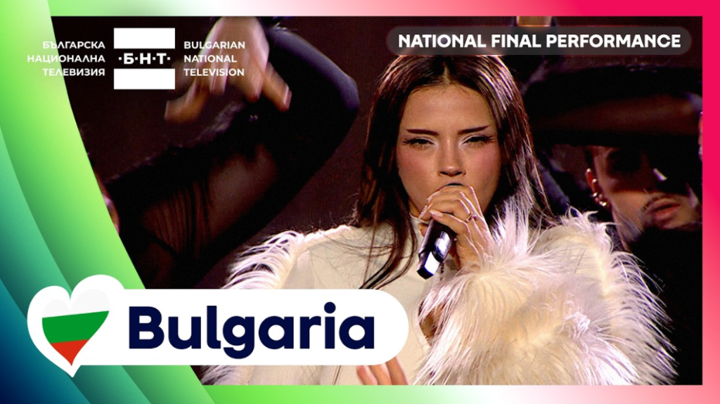 ESC 2026 Ergebnisse: Wer hat gewonnen?
